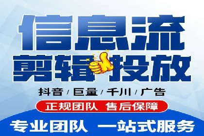 百度推广开户成功案例：如何精准定位目标用户